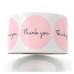 bobiagooo 100 PCS Round Thank You Stickers – Elegant Design for Business, Gift Wrapping, and Party Favors